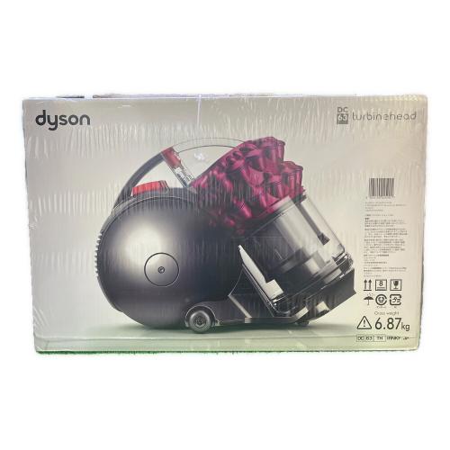 dyson (ダイソン) 掃除機 DC63 2014年発売モデル