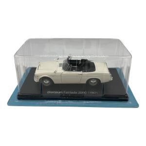 Datsun/Fairlady2000 モデルカー 国産名車コレクション 1/24
