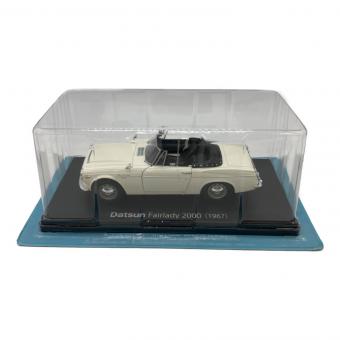 Datsun/Fairlady2000 モデルカー 国産名車コレクション 1/24