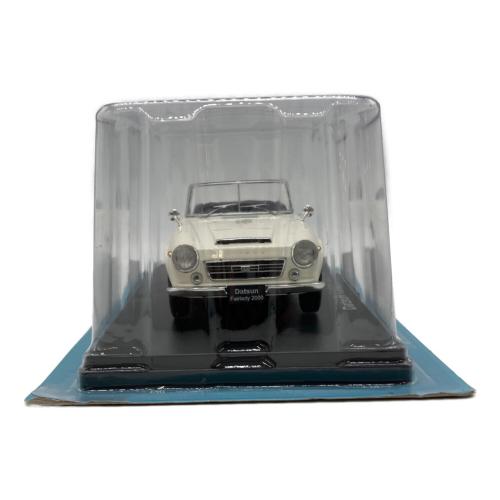 Datsun/Fairlady2000 モデルカー 国産名車コレクション 1/24