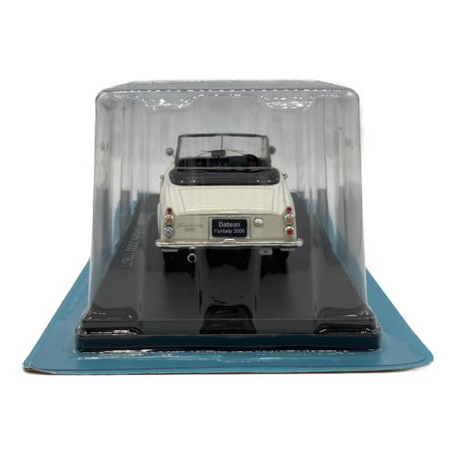 Datsun/Fairlady2000 モデルカー 国産名車コレクション 1/24