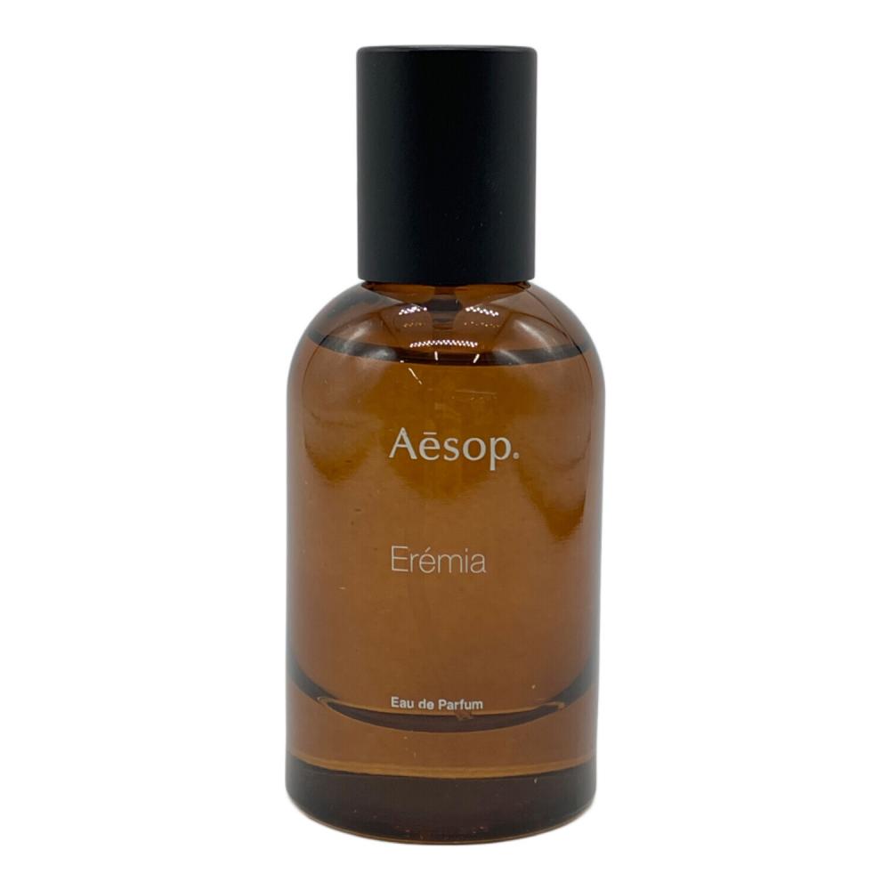 Aesop (イソップ) オードパルファム エレミア/オーストラリア製 50ml