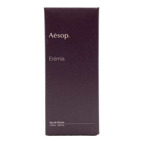 Aesop (イソップ) オードパルファム エレミア/オーストラリア製 50ml 残量80%-99%