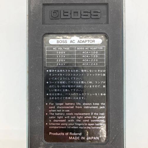 BOSS (ボス) リミッター LM-2 出音あり