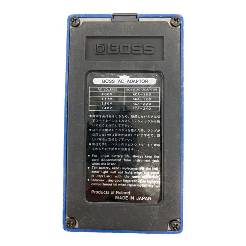 BOSS (ボス) コンプレッションサスティナー CS-2