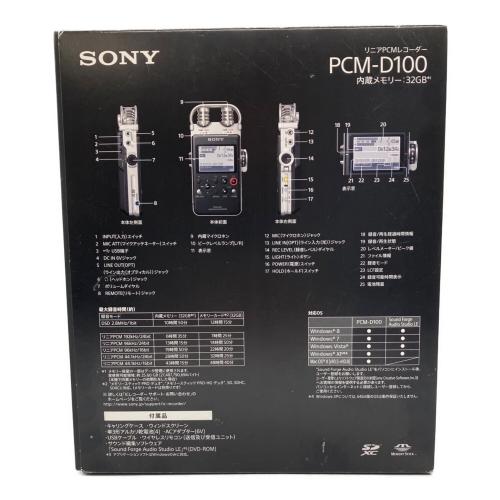SONY (ソニー) リニアPCMレコーダー PCM-D100 2013年発売モデル