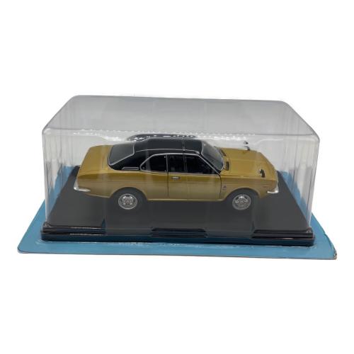 Honda1300Coupe9 モデルカー 国産名車コレクション 1/24