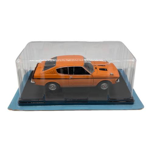 Mitsubishi/GalantGTO モデルカー 国産名車コレクション 1/24