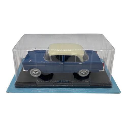 Nissan/Cedric1900Custom モデルカー 国産名車コレクション 1/24