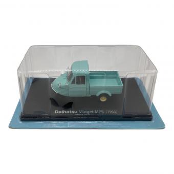Daihatsu/MidgetMP5 モデルカー 国産名車コレクション 1/24