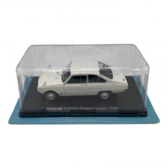 Mazuda/FamiliaRotaryCoupe モデルカー 国産名車コレクション 1/24