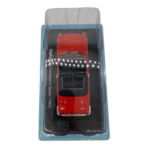Daihatsu/CompagnoSpider モデルカー 国産名車コレクション 1/24