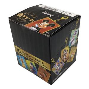 DISNEY (ディズニー) ディズニー フレンズ 金チャームコレクション セット箱 ディズニーグッズ 10個入り