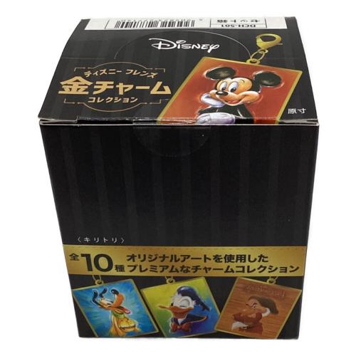 DISNEY (ディズニー) ディズニー フレンズ 金チャームコレクション セット箱 ディズニーグッズ 10個入り