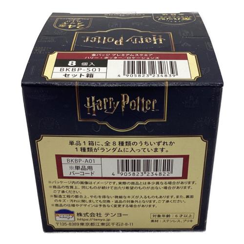 HARRY POTTER (ハリーポッター) 金バッジ プレミアムスクエア セット箱 キャラクターグッズ 8個入り