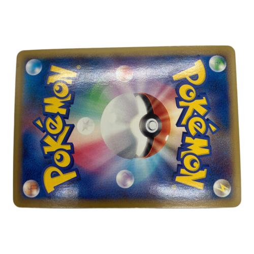 ホウオウLEGEND ポケモンカード 016/070