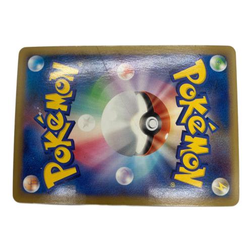ホウオウLEGEND ポケモンカード 016/070