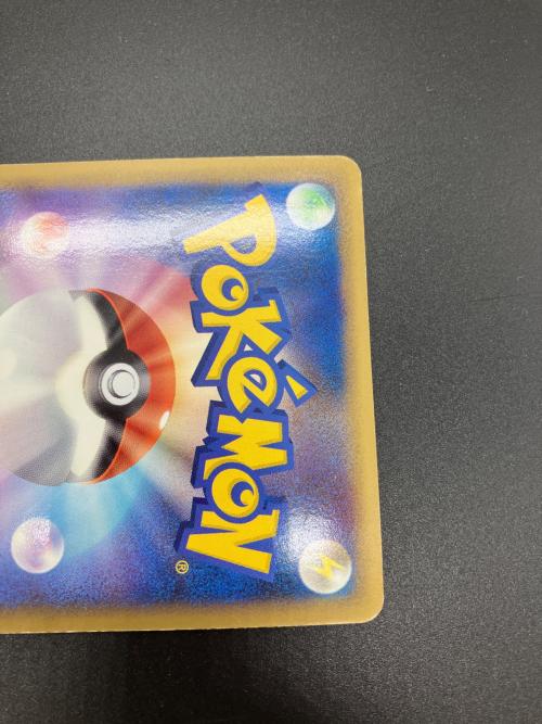 ホウオウLEGEND ポケモンカード 016/070