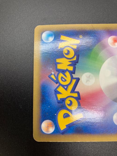 ホウオウLEGEND ポケモンカード 016/070