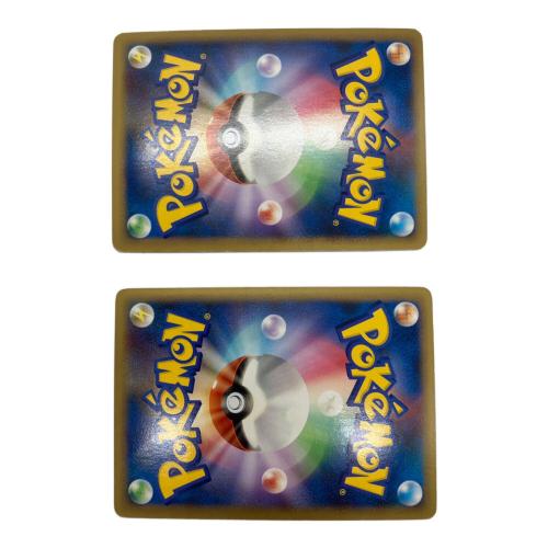 ライコウ＆スイクンLEGEND ポケモンカード 067/080