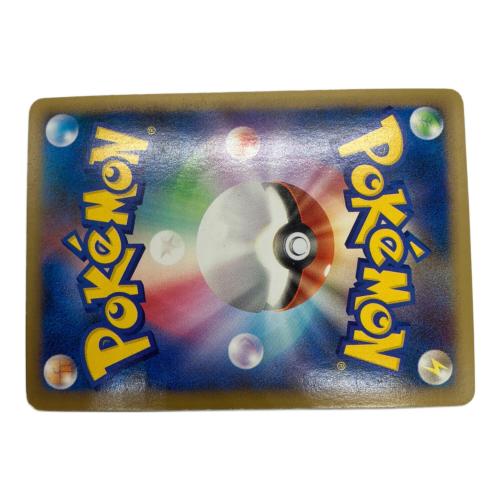 ライコウ＆スイクンLEGEND ポケモンカード 067/080
