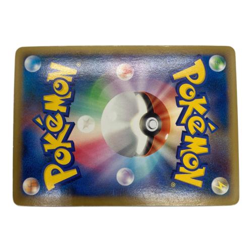 ライコウ＆スイクンLEGEND ポケモンカード 067/080