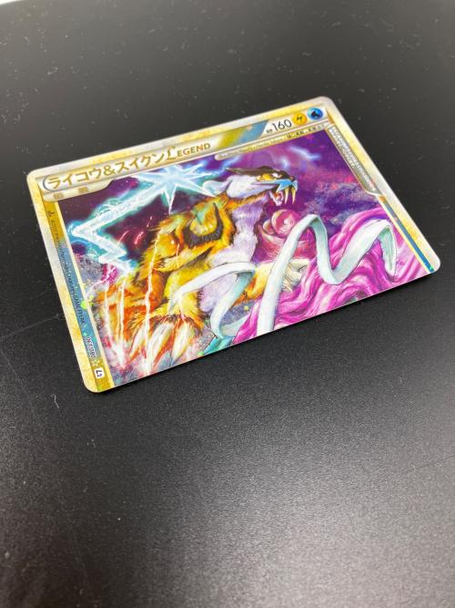 ライコウ＆スイクンLEGEND ポケモンカード 067/080