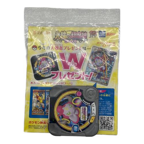 光輪の超魔神 ポケモングッズ 155/XY-P