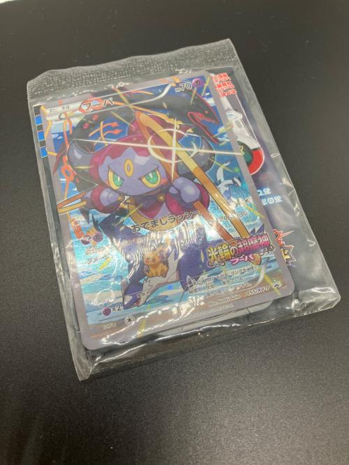 光輪の超魔神 ポケモングッズ 155/XY-P