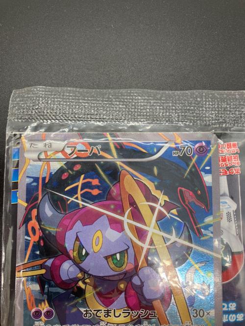 光輪の超魔神 ポケモングッズ 155/XY-P