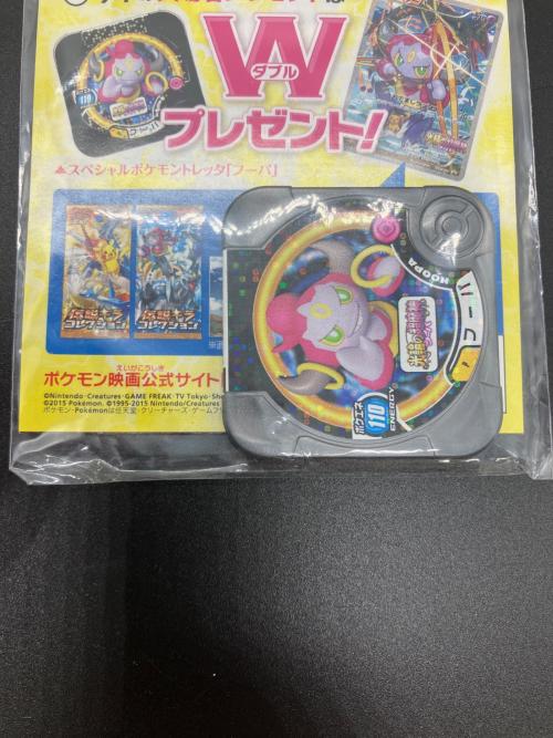 光輪の超魔神 ポケモングッズ 155/XY-P
