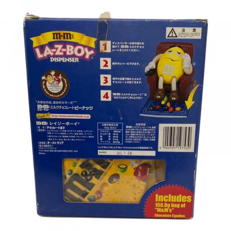m&m's (エムアンドエムズ) LA-Z-BOY DISPENSER レトロホビー 箱