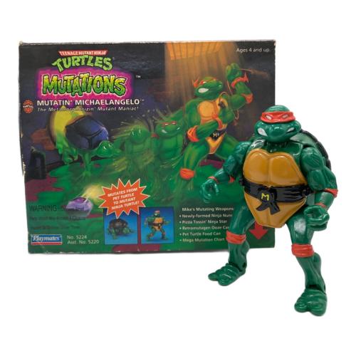 TURTLES フィギュア