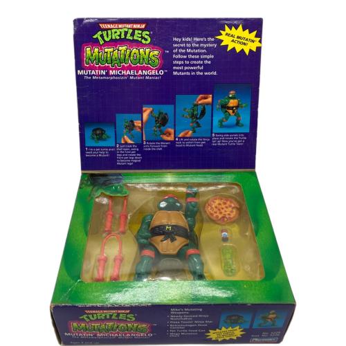 TURTLES フィギュア