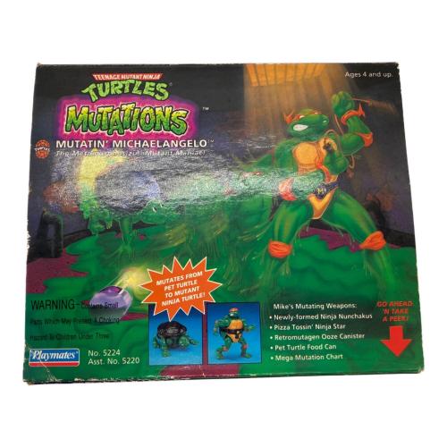TURTLES フィギュア