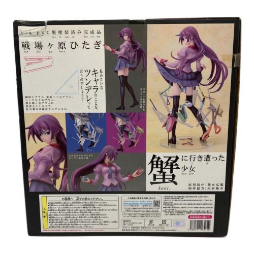 化物語 (グッドスマイルカンパニー) 戦場ヶ原ひたぎ フィギュア ② PVC製塗装済み完成品/グッドスマイルカンパニー