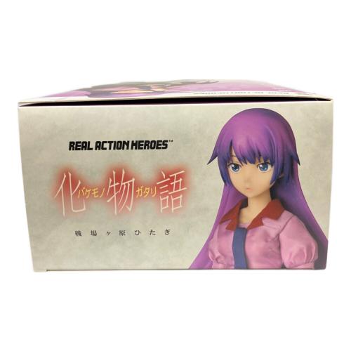化物語 (グッドスマイルカンパニー) 戦場ヶ原ひたぎ フィギュア リアルアクションヒーロー/箱ダメージ少々有