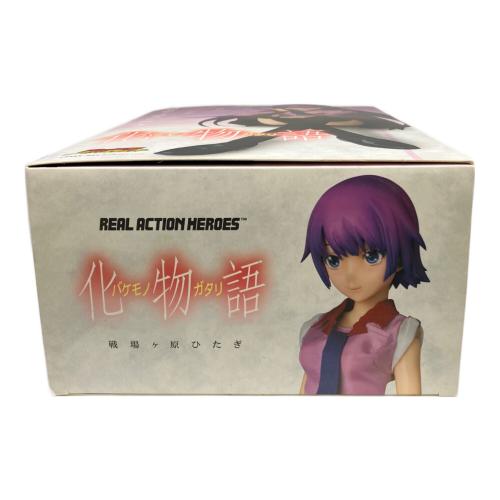 化物語 (グッドスマイルカンパニー) 戦場ヶ原ひたぎ フィギュア リアルアクションヒーロー/箱ダメージ少々有