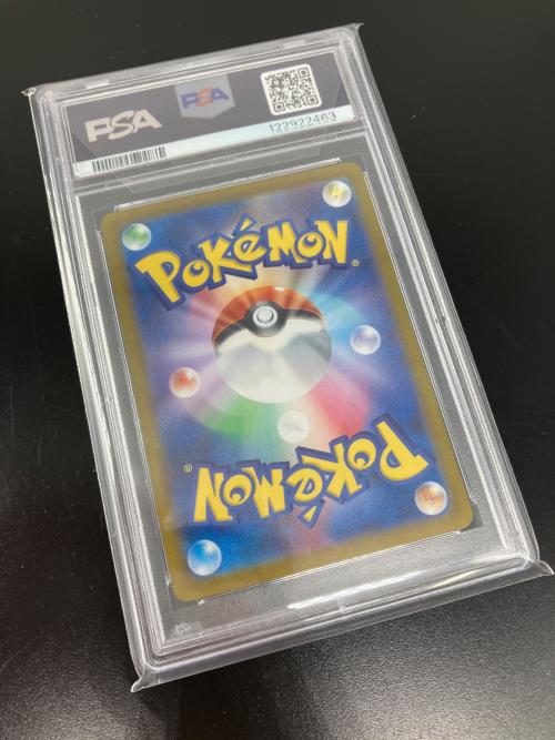 コータス ポケモンカード 069/066 AR PSA番号122922463