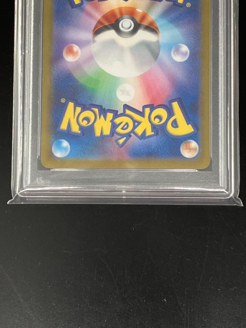 コータス ポケモンカード 069/066 AR PSA番号122922463