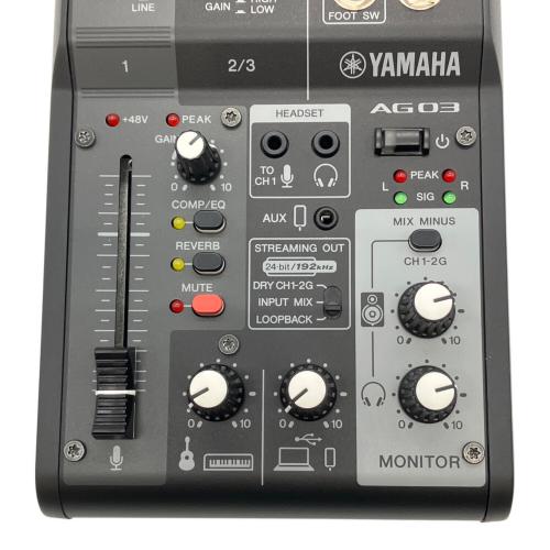 YAMAHA (ヤマハ) ライブストリーミングミキサー