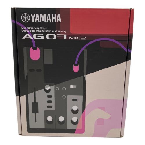 YAMAHA (ヤマハ) ライブストリーミングミキサー