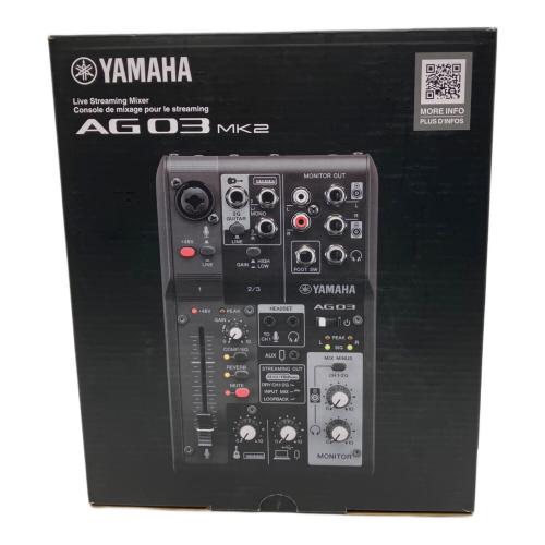 YAMAHA (ヤマハ) ライブストリーミングミキサー