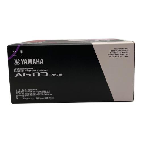 YAMAHA (ヤマハ) ライブストリーミングミキサー