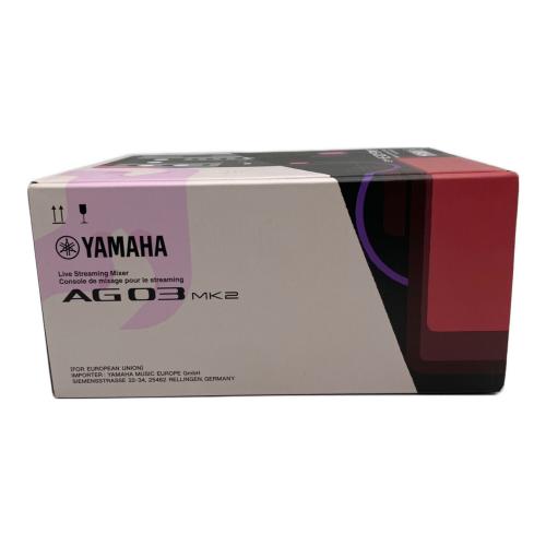 YAMAHA (ヤマハ) ライブストリーミングミキサー