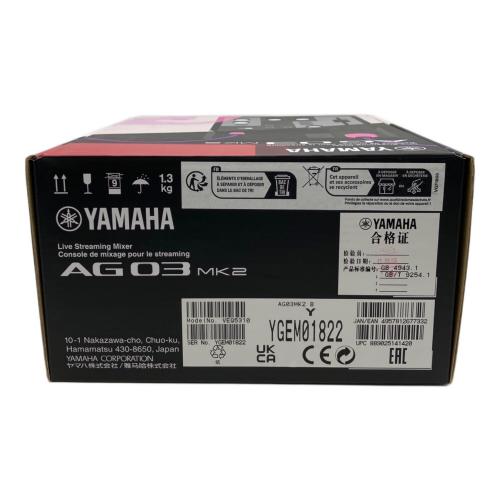 YAMAHA (ヤマハ) ライブストリーミングミキサー