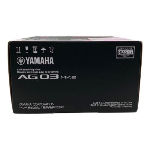 YAMAHA (ヤマハ) ライブストリーミングミキサー