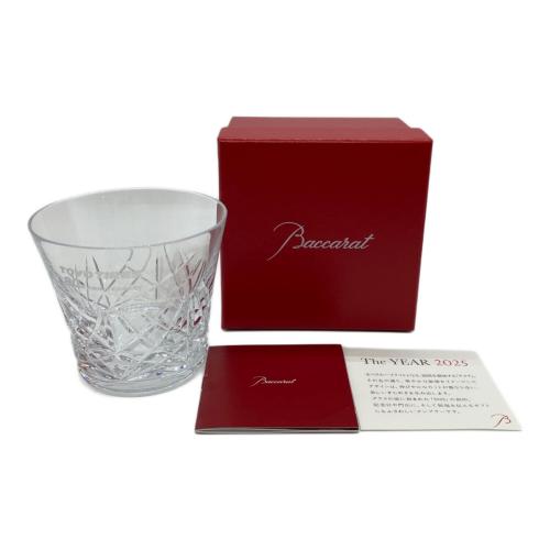 Baccarat (バカラ) タンブラー アリア2025