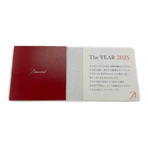 Baccarat (バカラ) タンブラー アリア2025