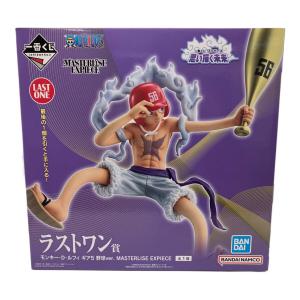 モンキー・D・ルフィ ギア5 野球ver. 「一番くじ ワンピース 思い描く未来」 MASTERLISE EXPIECE ラストワン賞 フィギュア